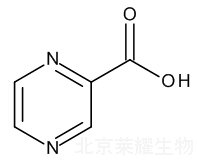 吡嗪酰胺雜質A標準品