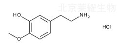 鹽酸多巴胺雜質(zhì)A標(biāo)準(zhǔn)品