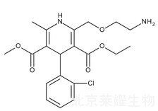 氨氯地平標準品