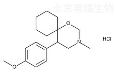 鹽酸文拉法辛雜質E標準品