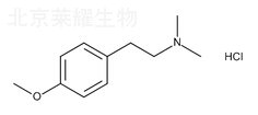 鹽酸文拉法辛雜質(zhì)A標準品