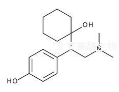 O-去甲文拉法辛標(biāo)準(zhǔn)品