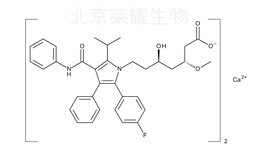 阿托伐他汀鈣三水合物雜質G