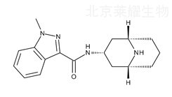 鹽酸格拉司瓊雜質C標準品