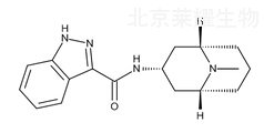 鹽酸格拉司瓊雜質B標準品