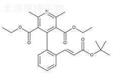 拉西地平雜質B標準品