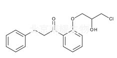 鹽酸普羅帕酮雜質E標準品