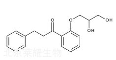 鹽酸普羅帕酮雜質(zhì)D標(biāo)準(zhǔn)品
