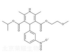 尼莫地平標準品