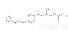 標(biāo)準(zhǔn)品