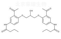 鹽酸醋丁洛爾雜質H標準品