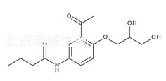 鹽酸醋丁洛爾雜質(zhì)F標(biāo)準(zhǔn)品