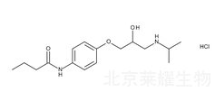 鹽酸醋丁洛爾雜質E標準品