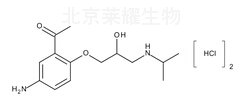 鹽酸醋丁洛爾雜質(zhì)D標準品