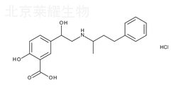 鹽酸拉貝洛爾雜質(zhì)A準(zhǔn)品