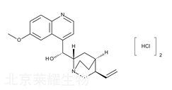 二鹽酸奎寧標(biāo)準(zhǔn)品