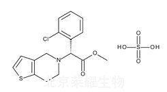 硫酸氫氯吡格雷雜質C標準品