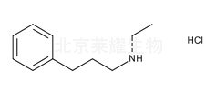 枸櫞酸阿爾維林雜質(zhì)C標(biāo)準(zhǔn)品