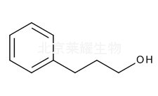 枸櫞酸阿爾維林雜質B標準品