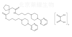鹽酸丁螺環酮雜質F標準品