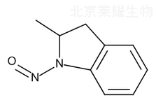 吲達帕胺雜質A標準品