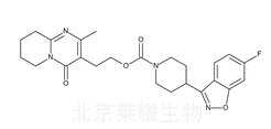 利培酮雜質F標準品