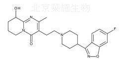 利培酮雜質C標準品