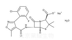 氟氯西林鈉水合物