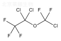 異氟烷雜質E標準品