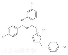 硝酸益康唑雜質(zhì)C標(biāo)準(zhǔn)品