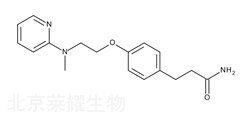 馬來酸羅格列酮雜質A標準品