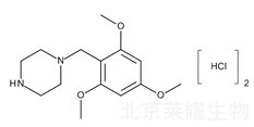 鹽酸曲美他嗪雜質(zhì)F標(biāo)準(zhǔn)品