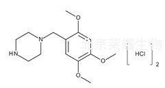 鹽酸曲美他嗪雜質E標準品