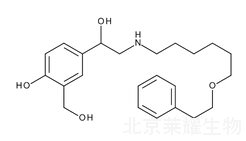 沙美特羅雜質(zhì)B標(biāo)準(zhǔn)品