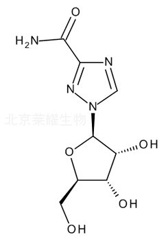 利巴韋林標準品