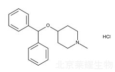 鹽酸雙苯比拉林標準品