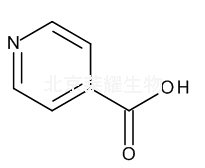 煙酸雜質E標準品