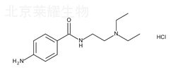 鹽酸普魯卡因胺標準品
