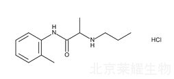 鹽酸丙胺卡因標(biāo)準(zhǔn)品