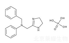 安它唑啉磷酸酯標準品