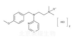 鹽酸美吡拉敏氮氧化物