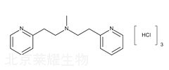 鹽酸倍他司汀雜質C標準品