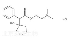 鹽酸環噴托酯標準品
