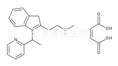 馬來酸二甲茚定雜質I標準品
