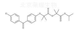 非諾貝特雜質(zhì)G標準品