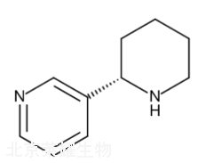 煙堿雜質G標準品