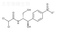 氯霉素標準品