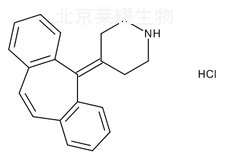 去甲基賽庚啶鹽酸鹽