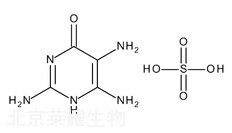 葉酸雜質B標準品