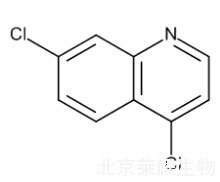 4,7-二氯喹啉標(biāo)準(zhǔn)品